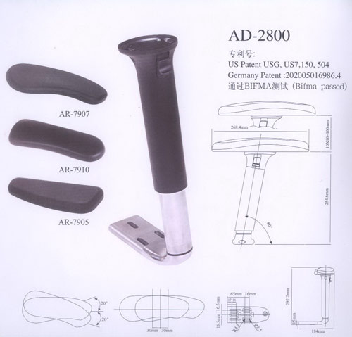 AD-2800.jpg